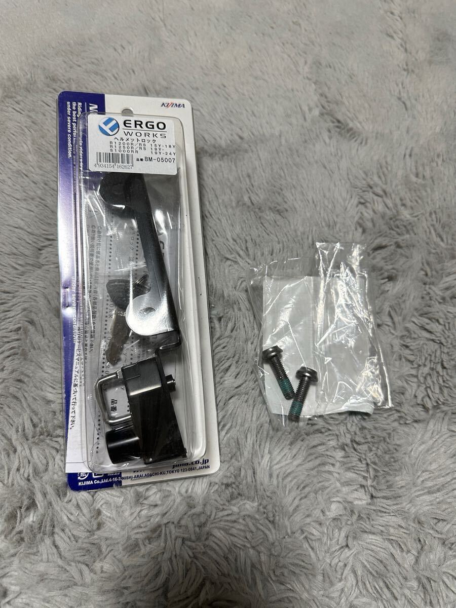 ◆新品未使用（おまけ:ネジロックボルト付）◆BMW ヘルメットロック ホルダー 適合R1250R R1250RS R1200R R1200RS S1000RR