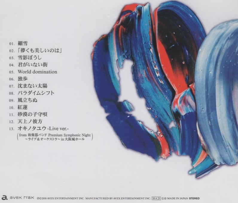 item_image_2