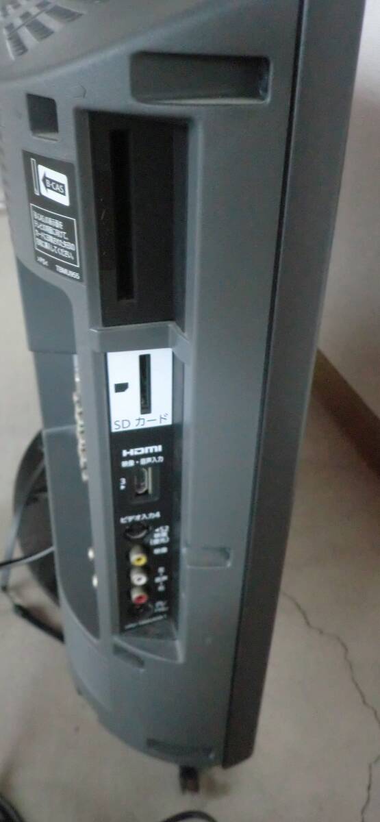 1円スタート Panasonic パナソニック 26V型 液晶テレビ VIERA ビエラ TH-L26X1-K ハイビジョン 2009年モデル ジャンク