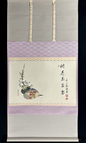 item_image_4