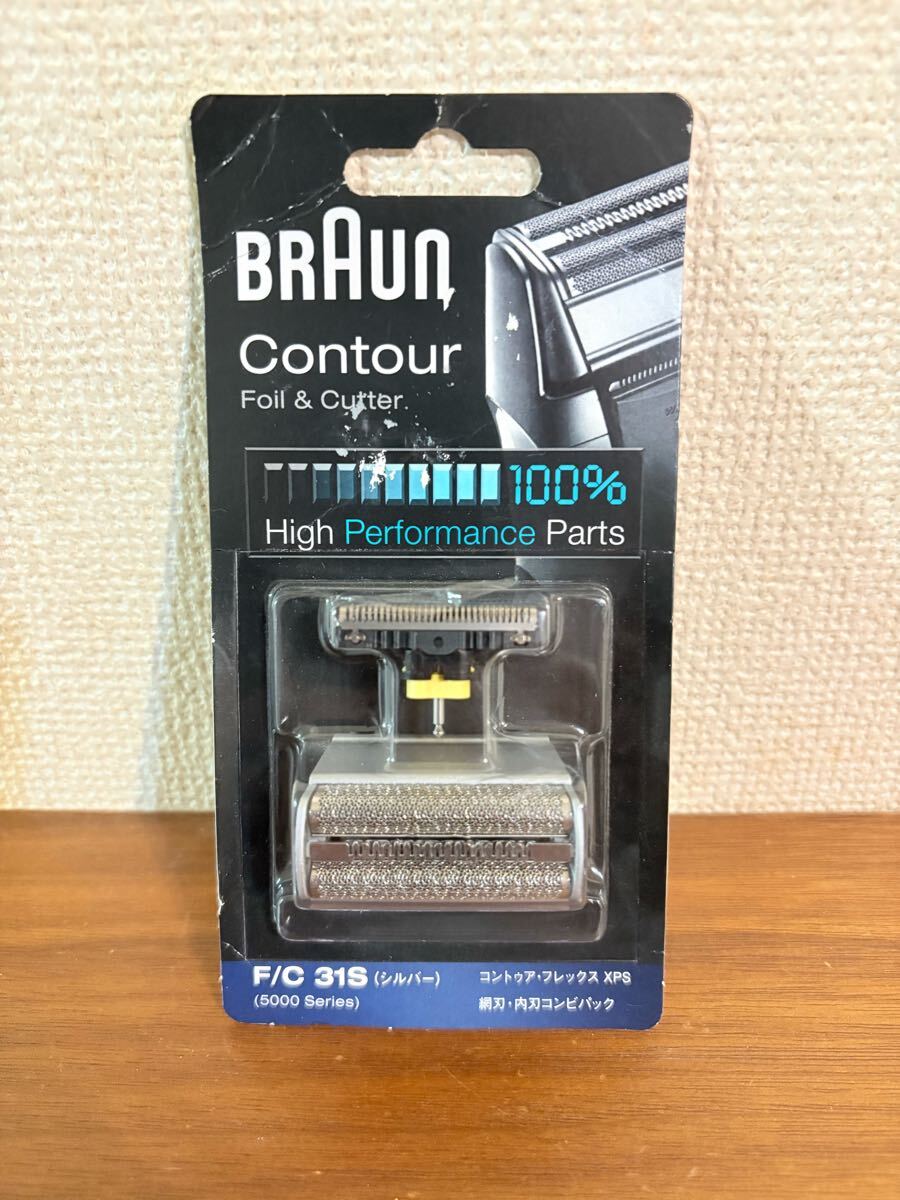 送料無(wú)料◆ブラウン BRAUN シェーバー替刃 網(wǎng)刃?內(nèi)刃コンビパック F/C31S 新品