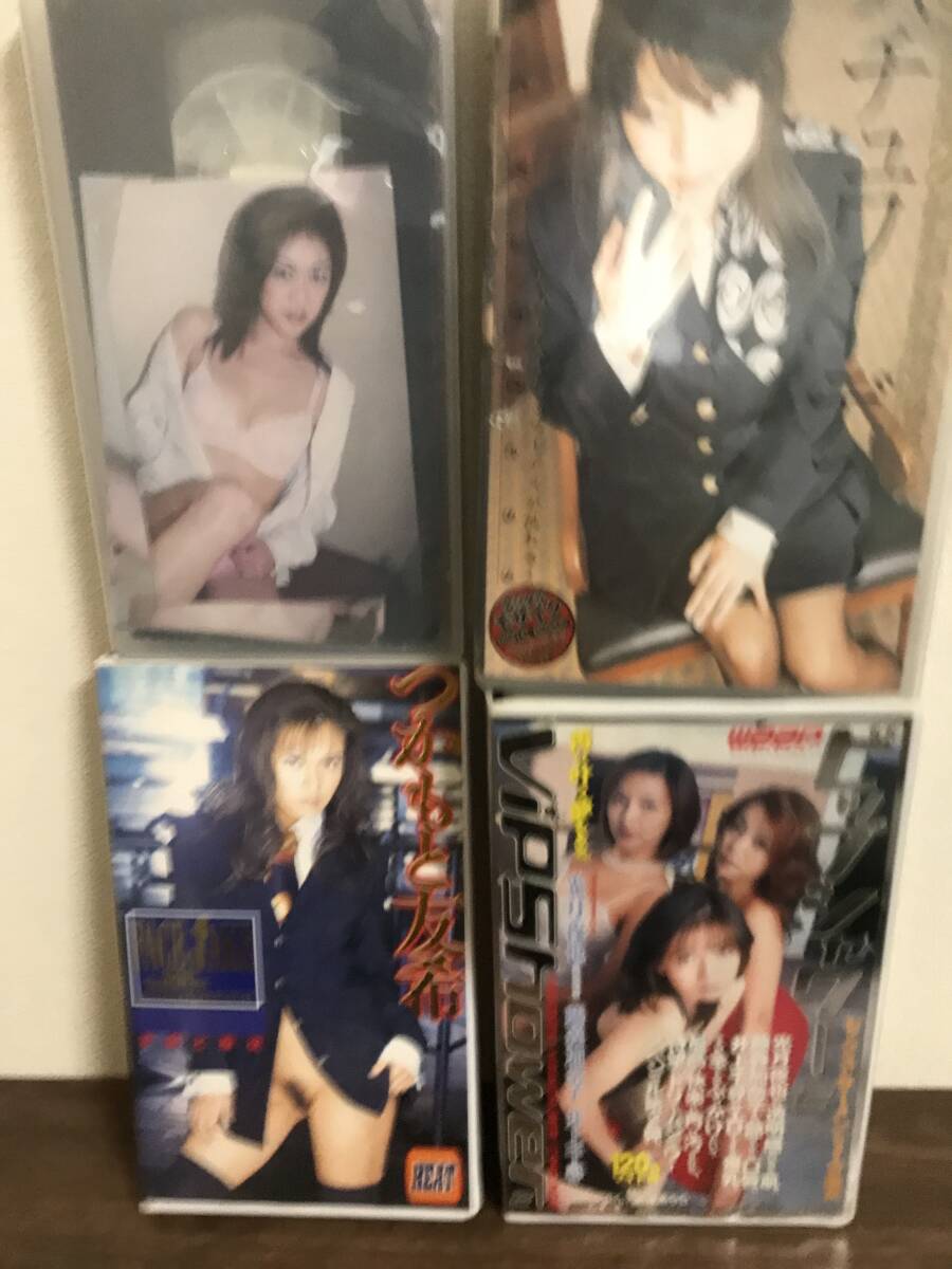 《G3290》黛ミキ　すれんだあのまんりきで《G6125》つかもと友希 光月夜也 井上千尋