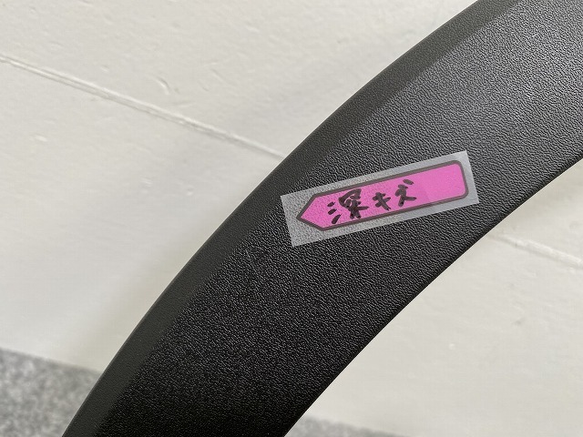 新品!XC40 左 フロント フェンダーアーチモール/オーバーフェンダー 31448344 31448324 素地 ボルボ(142979)_画像4