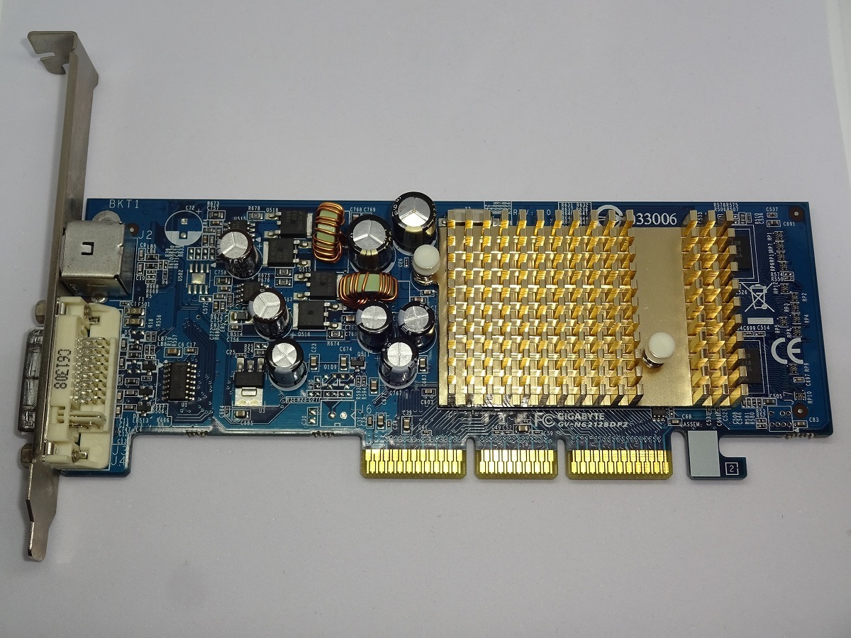 GIGABYTE GV-N62128DP2 GeForce 6200 128MB DVI/TV-OUT AGP接続 ファンレス 