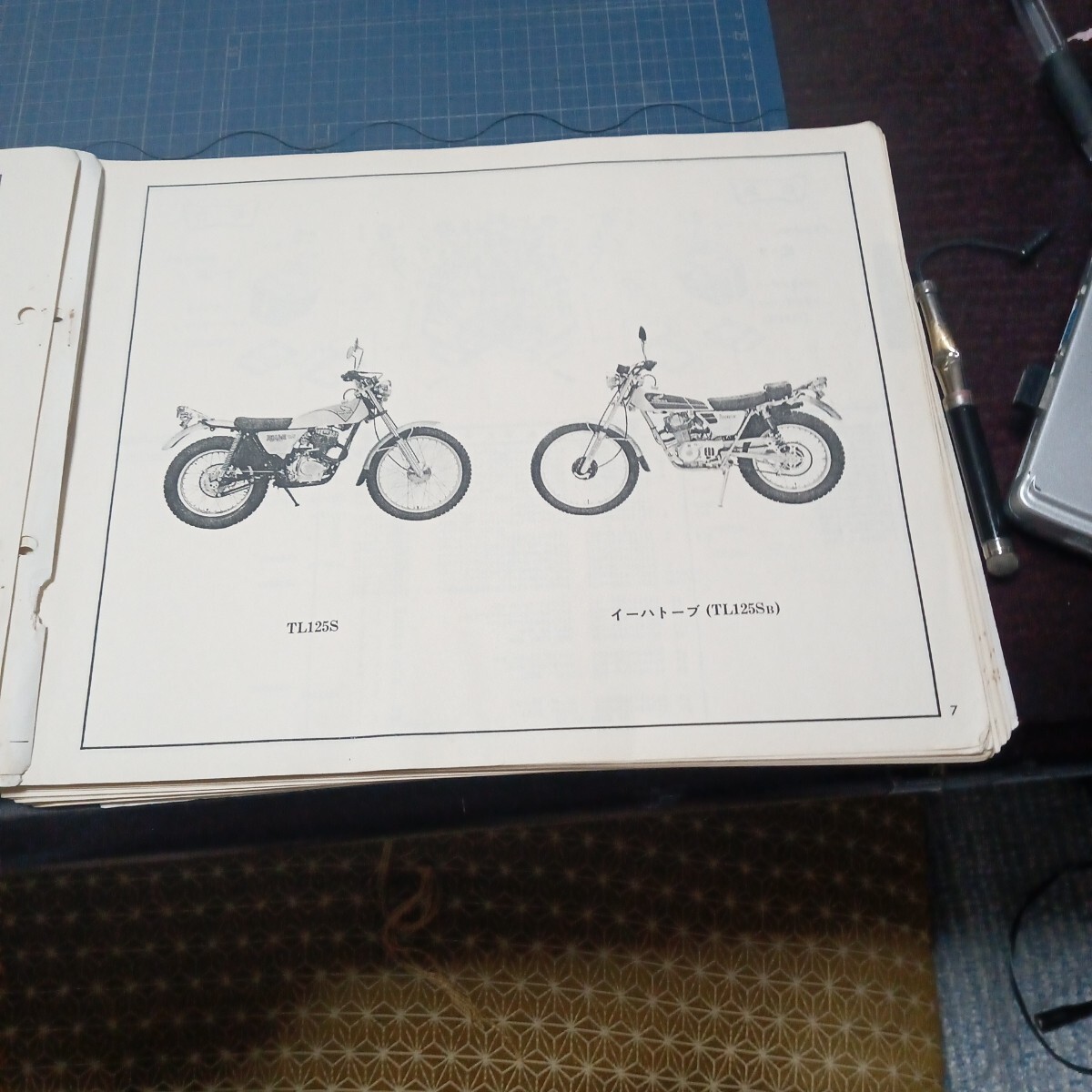 item_image_3