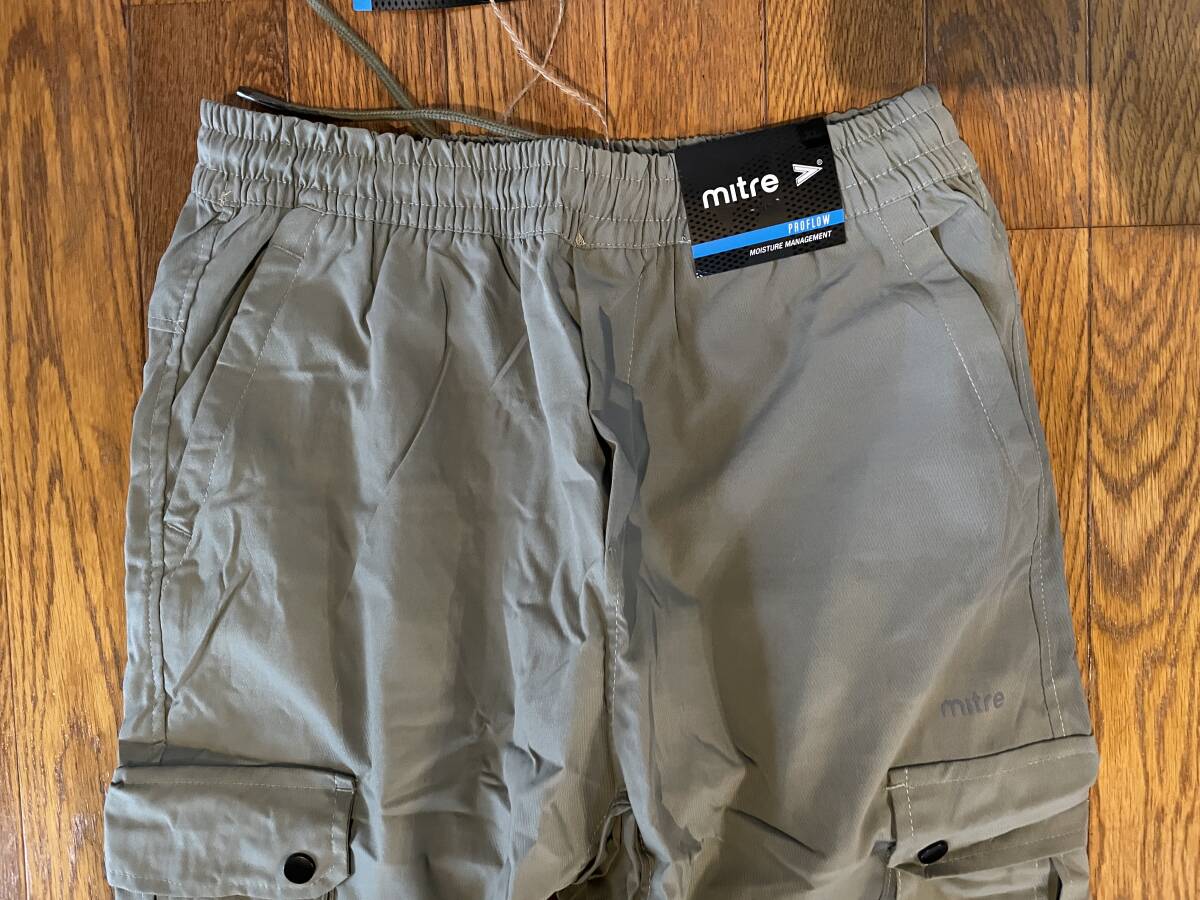 新品　イギリスMITRE　夏用薄手トレッキングパンツ　軽量防破素材　　グリーン　XL