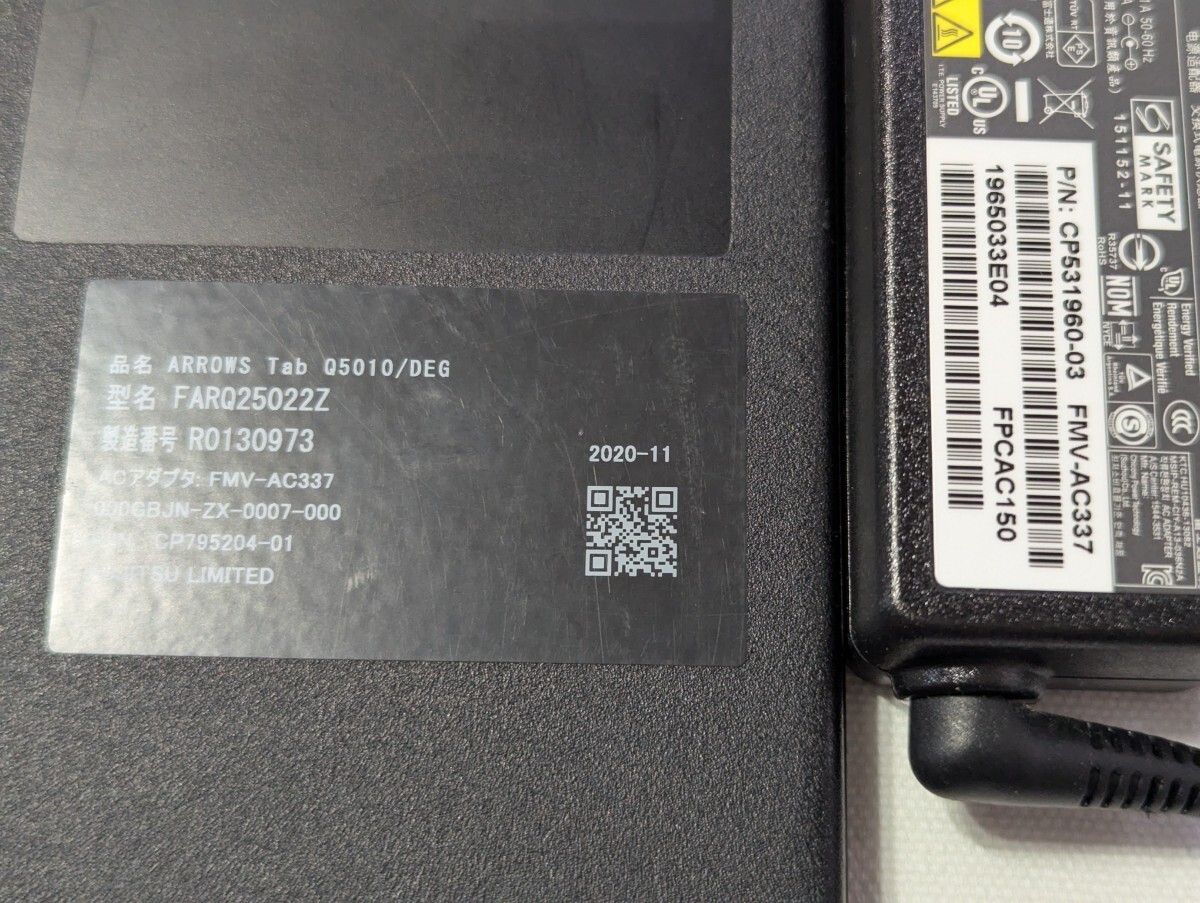 Fujitsu ARROWS Tab Q5010/DEG Celeron SSD 128GB /Windows11