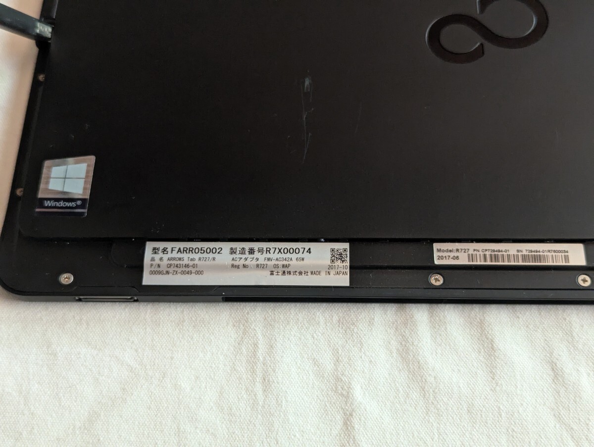 item_image_9