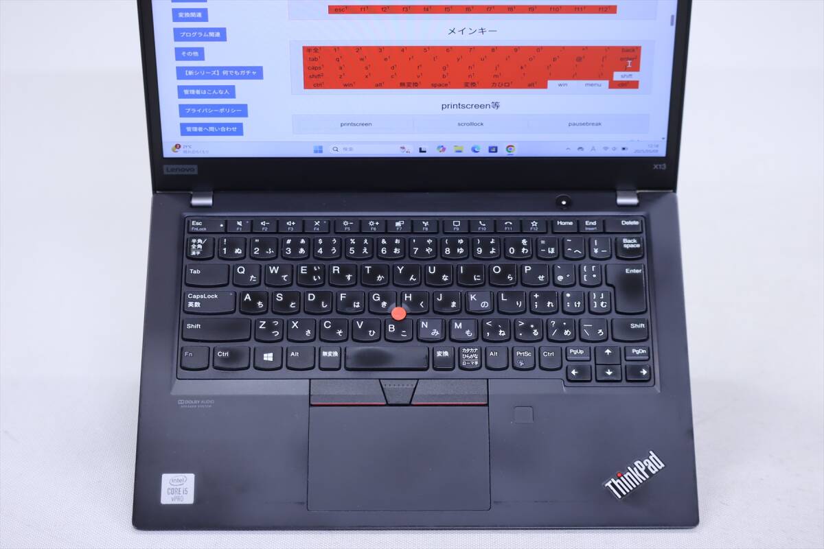 1円～ Windows11 バッテリー良好 第10世代 薄型 軽量 Lenovo ThinkPad X13 Gen1 i5-10310U RAM8G SSD256G 13.3FHD WiFi6