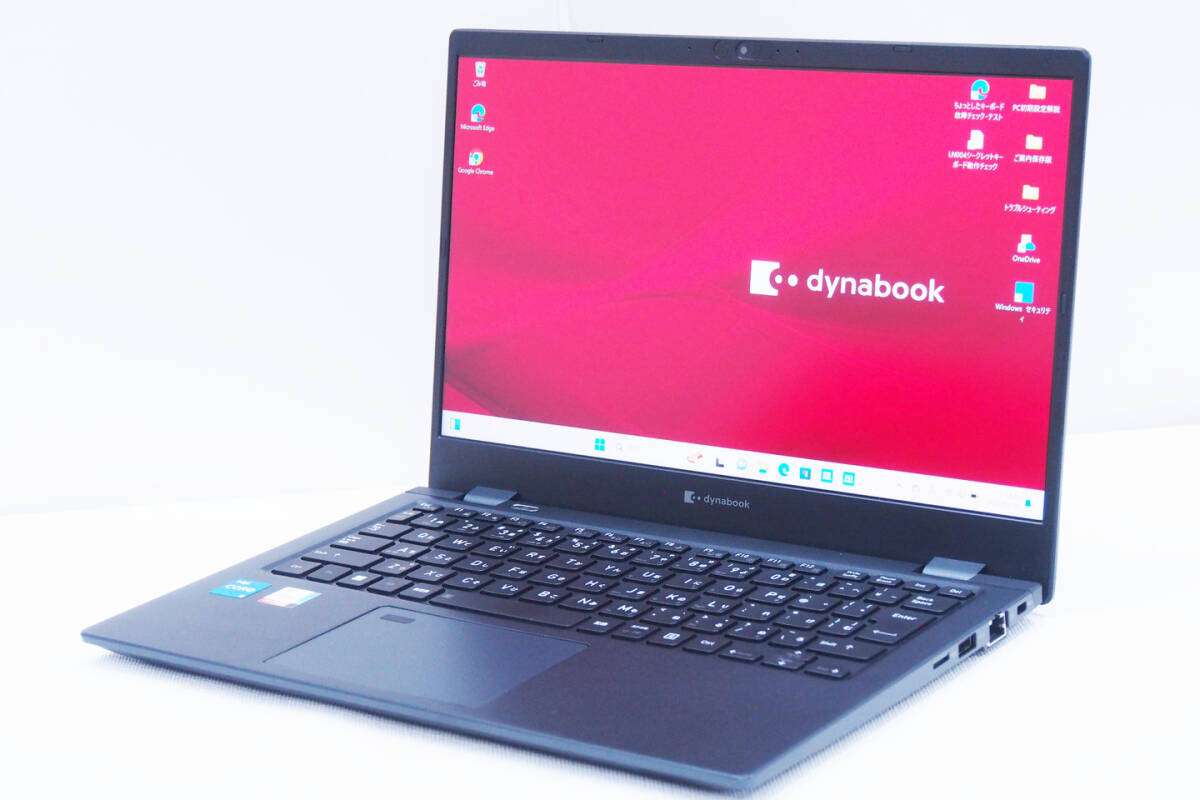 卸売 2023年発売 12世代Corei5 バッテリー良好 dynabook G83/KW i5-1235U メモリ16G NVMeSSD256GB 13.3FHD Win11 リカバリ 軽量