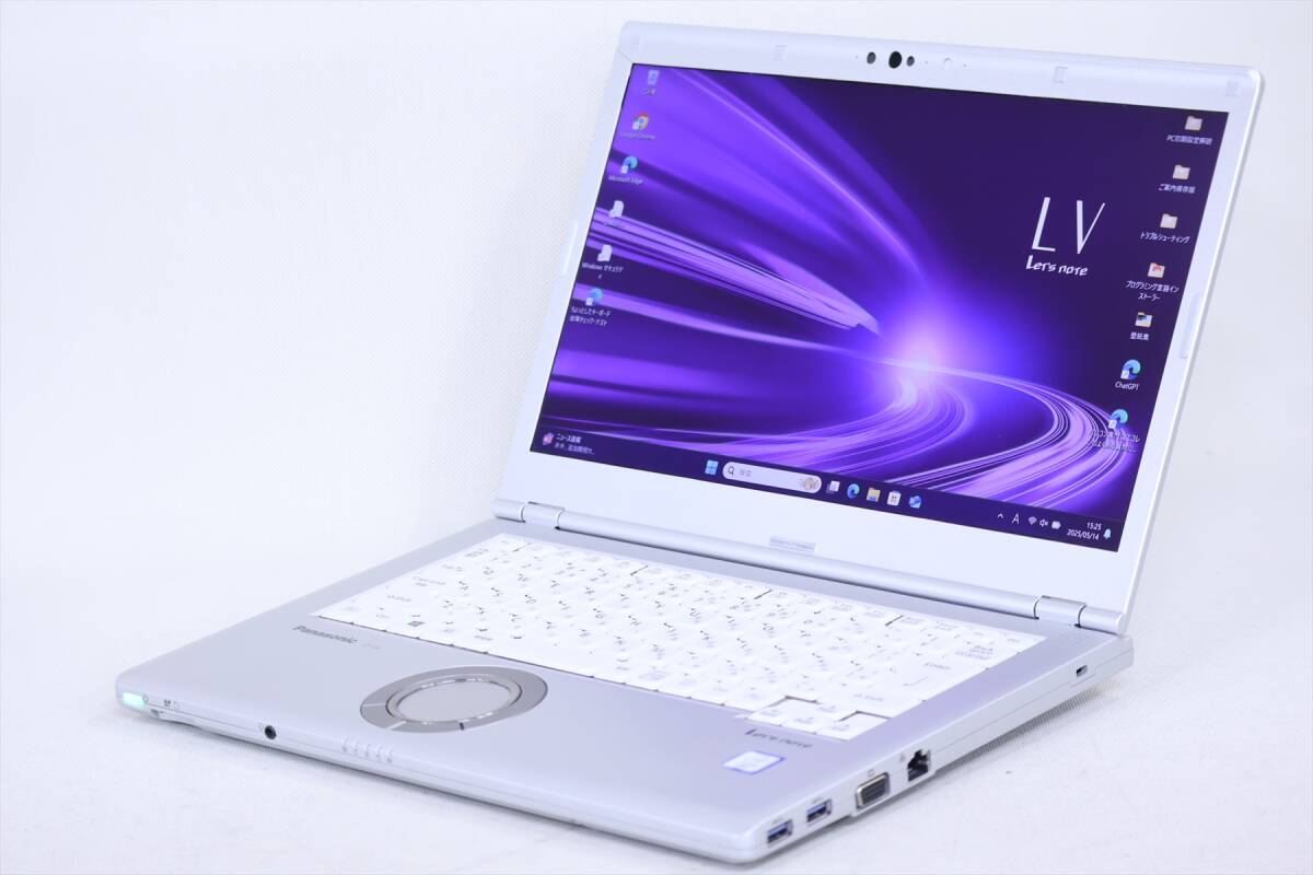 1円～ Windows11 バッテリー良好 約1kg 超軽量 ビジネスモバイル 14.0インチ FHD Let's note CF-LV8 i5-8365U 8G 256G