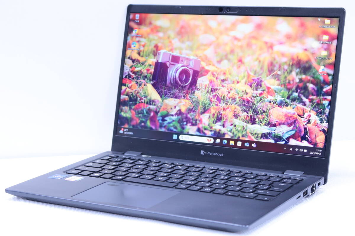 1円～ 2022年発売 16Gメモリ 11世代CPU dynabook G83/HU i5-1135G7 NVMeSSD256G 13.3型FHD Wi-Fi6 顔認(rèn)証 リカバリ Windows11 薄型軽量