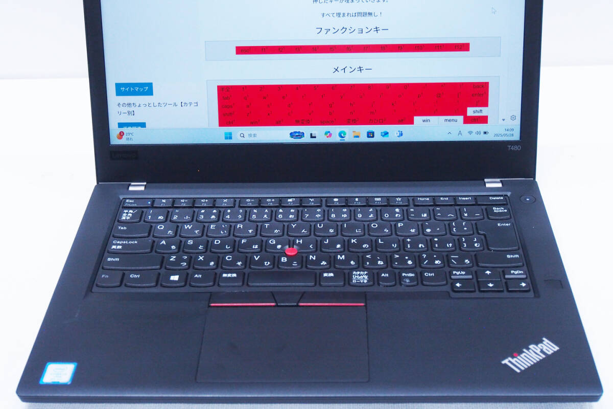 1円～ LTE Corei7 16Gメモリ GeForceMX150 ThinkPad T480 i7-8650U NVMeSSD256G 14インチWQHD ライトゲーミング クリエイター Windows11
