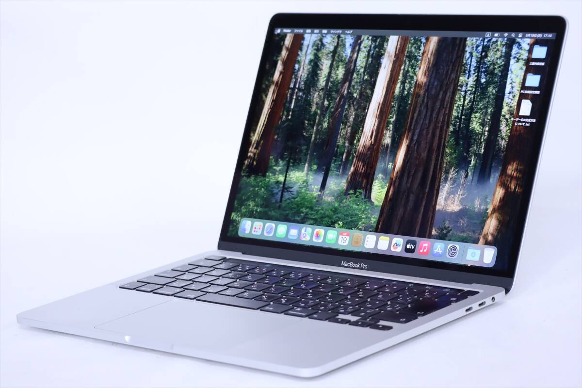 MacBook Air 11インチ・Sequoia＋オフィス・Win11デュアル