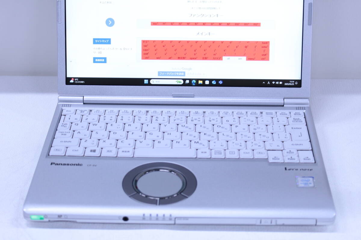 1円～ 軽量 Office2019 Let's note CF-SV8R13VS i5-8365U RAM8G SSD256G 12.1WUXGA DVD Windows11 顔認(rèn)証 リカバリ