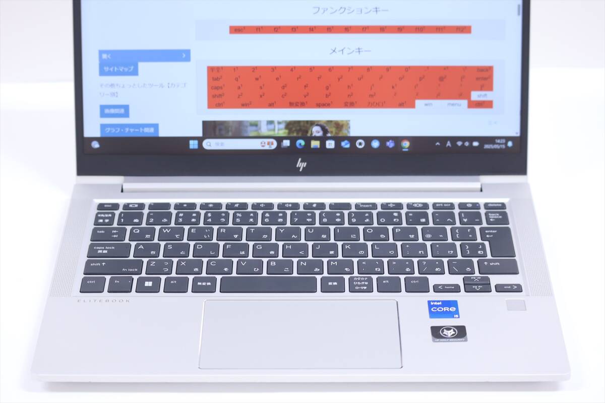 1円～ 16GBメモリ 2022年発売 Windows11 第12世代 薄型 軽量 HP EliteBook 630 G9 i5-1235U 16G SSD256G 13.3FHD WiFi6