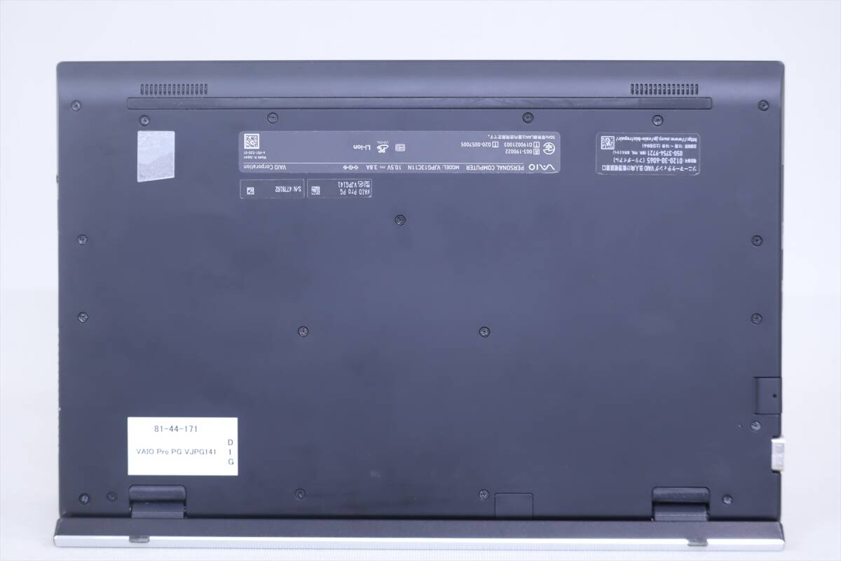 1円～ Windows11 16GBメモリ バッテリー良好 第10世代 Corei5 VAIO Pro PG VJPG141 i5-1035G1 RAM16GB SSD256GB 13.3FHD WiFi 6