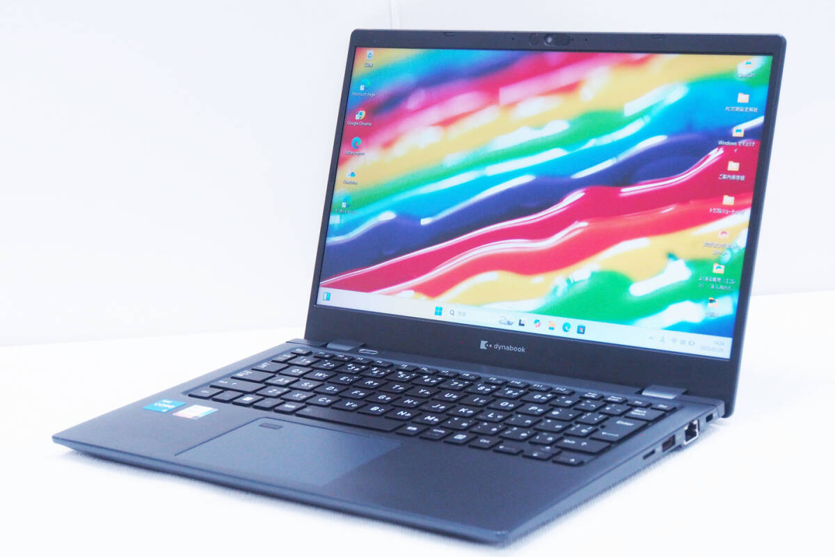 1円～ 2022年発売 薄型軽量 11世代Corei5 Office2019 dynabook G83/HU i5-1135G7 NVMeSSD256G 13.3型FHD Wi-Fi6 Windows11 顔認(rèn)証