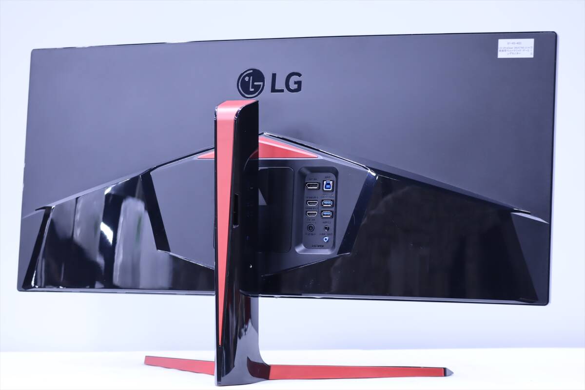 1円～ 曲面 144Hz高リフレッシュレート ゲーミング モニター ディスプレイ LG 34UC79G-B 34インチ 21:9 IPS 非光沢 DisplayPort HDMI