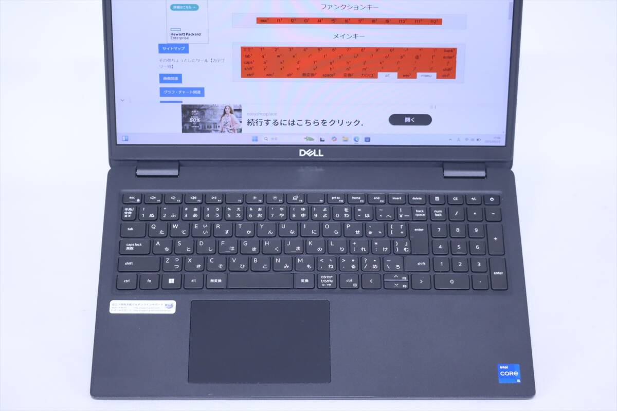 1円～ 2022年出荷 11世代Corei5 16Gメモリ Office2019 Latitude 3520 i5-1145G7 16G SSD256G 15.6FHD Wi-Fi6 Windows11 新品キーボード