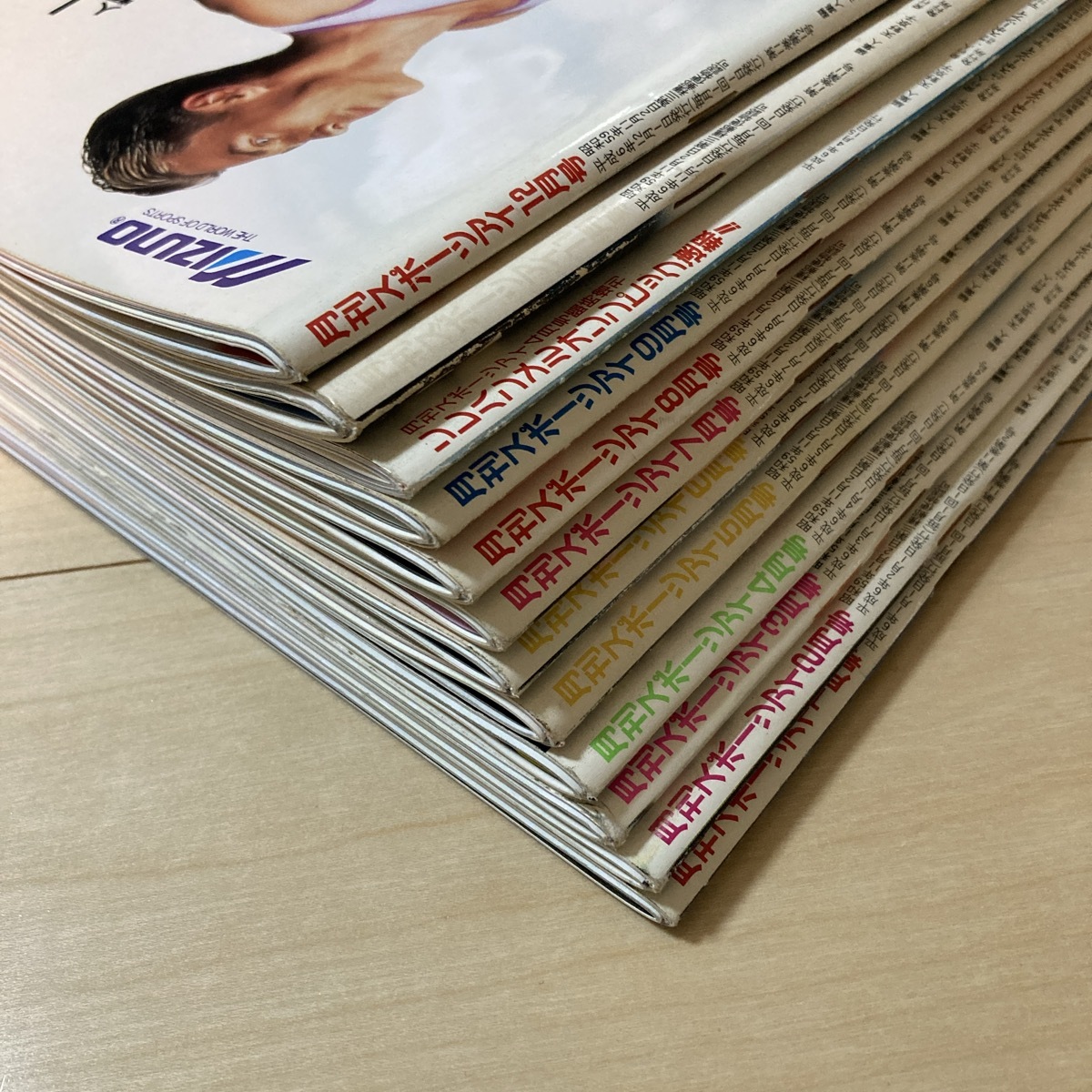 n025 1994年【 月刊 スポーツアイ 12冊 】平成6年■リルハンメル五輪 佐藤有香 小菅麻里 奥野史子 堀井学 新体操 フィギュア_画像5