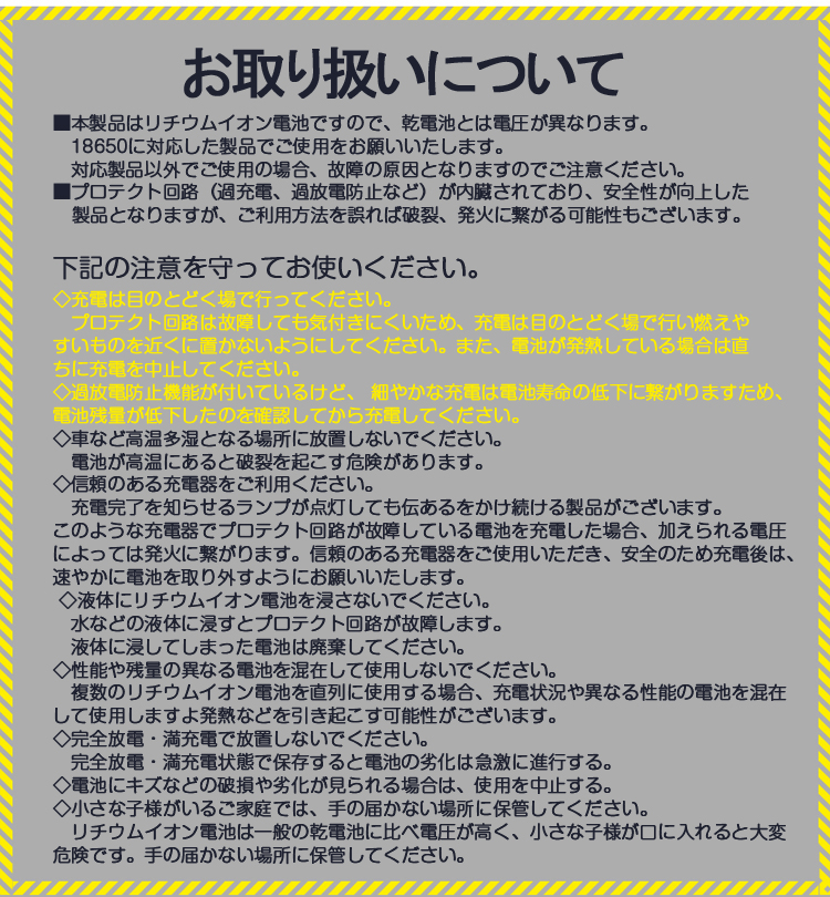 item_image_8