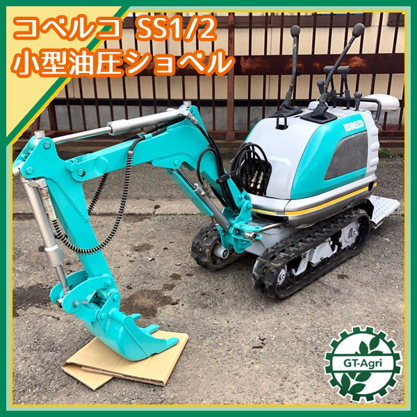 item_image_6