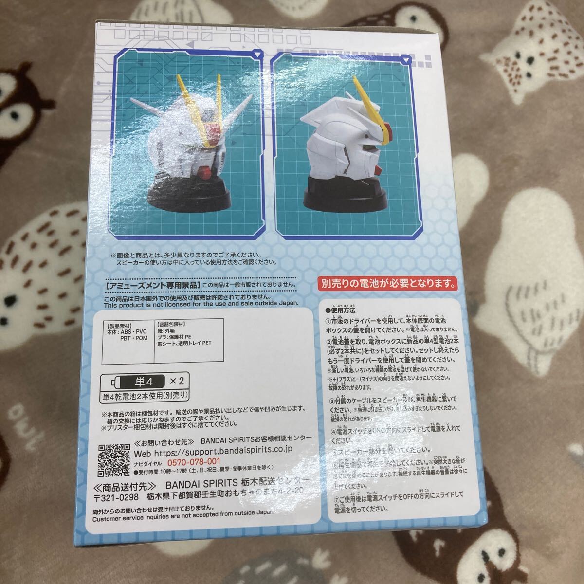 item_image_5
