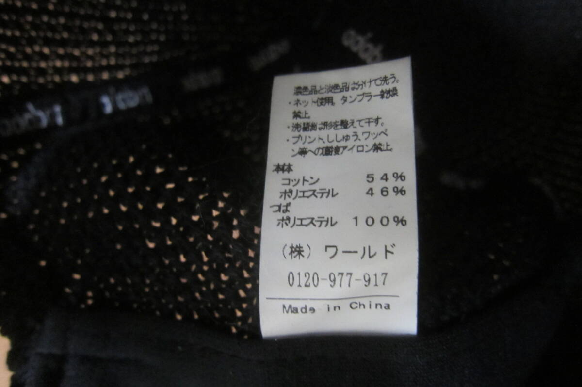 adabat アダバット 帽子 キャップ メッシュ マジックテープアジャスター 57-60㎝位 黒系 O2506D