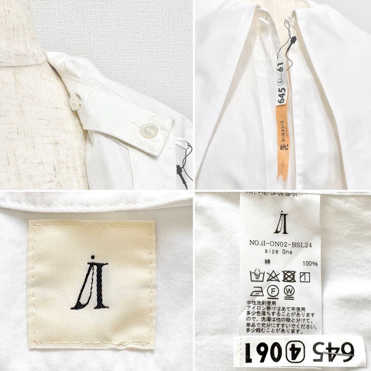 item_image_10