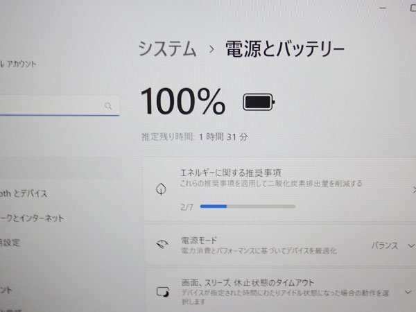 VAIO Pro PG VJPG11C11N Core i7 8550U 1.80GHz/16GB/SSD 512GB WLAN Bluetooth フルHD Webカメラ Win11