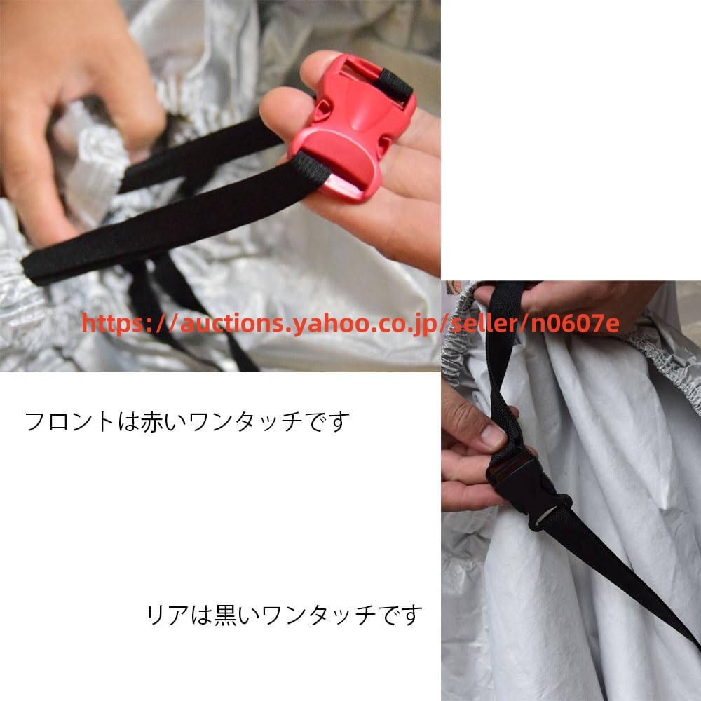 ハーレーダビッドソンVロッドVRSCDX ナイトロッドスペシャル V-Rod VRSCDX Night Rod Specialカバー UVカットPEEVA素材chgs-31648b0