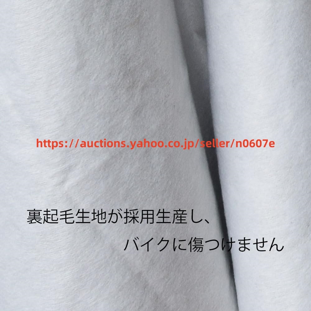 ハーレーダビッドソンVロッドVRSCDX ナイトロッドスペシャル V-Rod VRSCDX Night Rod Specialカバー UVカットPEEVA素材chgs-31648b0