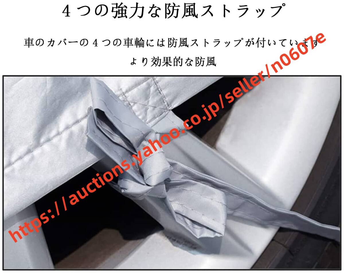 Ferrari車用ボディーカバー UVカット フェラーリSF90ストラダーレ 2019年10月～現(xiàn)行-2042e0e4