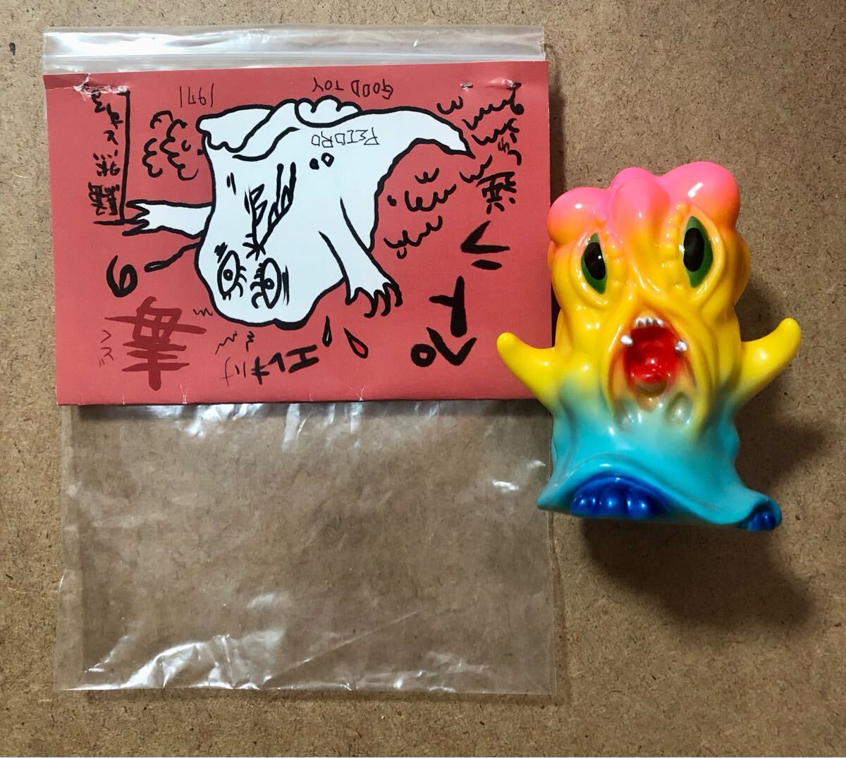 izumonster イズモンスター ペトラ ソフビ izumonster ペトラ ソフビ イズモンスター