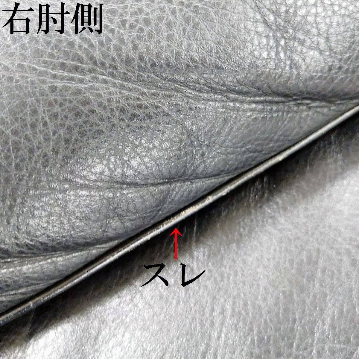 item_image_10