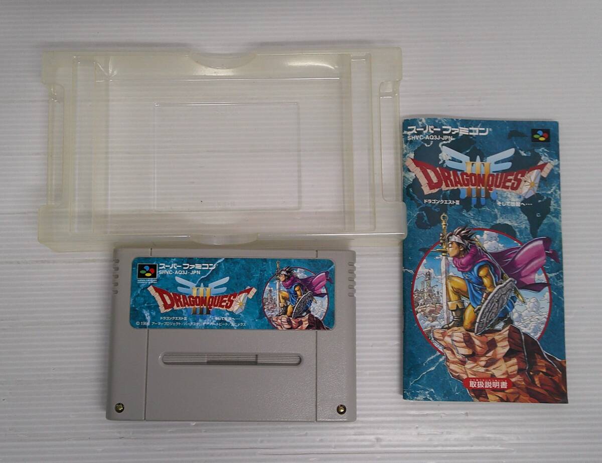 [ вскрыть товар ] Super Famicom soft Dragon Quest III и легенда ....[ работоспособность не проверялась, течение времени запах и т.п. иметь ]