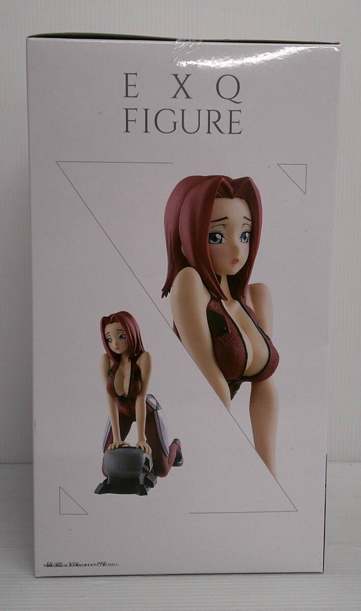 【未開封品】紅月カレン 「コードギアス 反逆のルルーシュ」 EXQフィギュア～紅月カレン～【箱傷み等有】