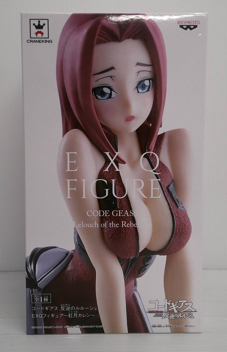【未開封品】紅月カレン 「コードギアス 反逆のルルーシュ」 EXQフィギュア～紅月カレン～【箱傷み等有】