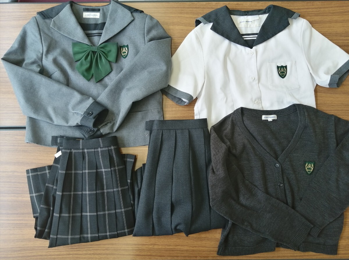 Yahoo!オークション - 岡山県[山陽女子高校]女子制服 冬服夏服