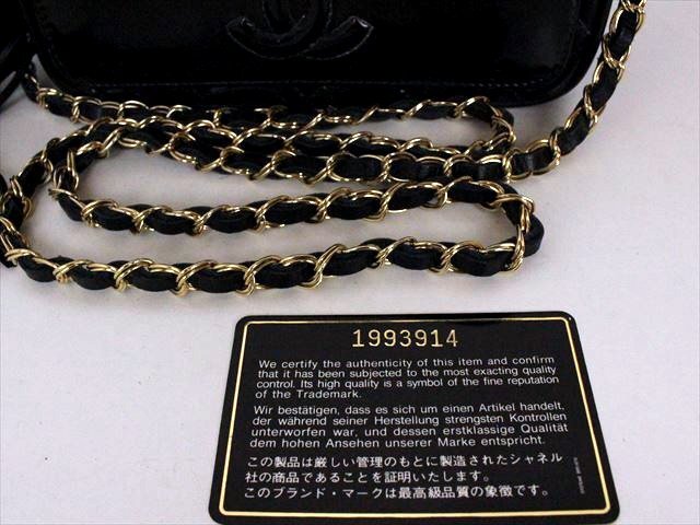 良品☆CHANEL【シャネル】エナメルレザー チェーンスクエアショルダーバッグ☆キルティング☆ココマーク☆ゴールド金具☆フリンジ