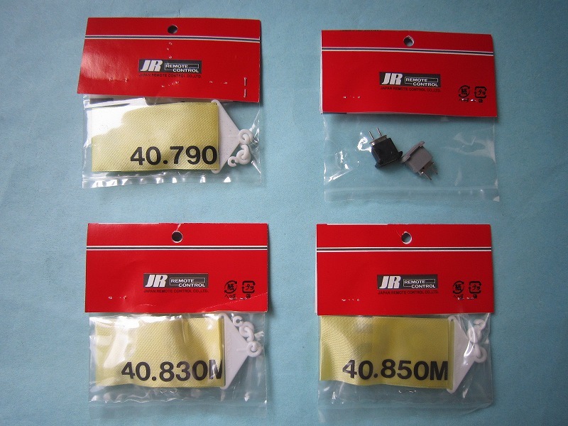 【送料無料】JR　プロポ　40M　送受信クリスタル　４セット　送受信機用　TX　RX