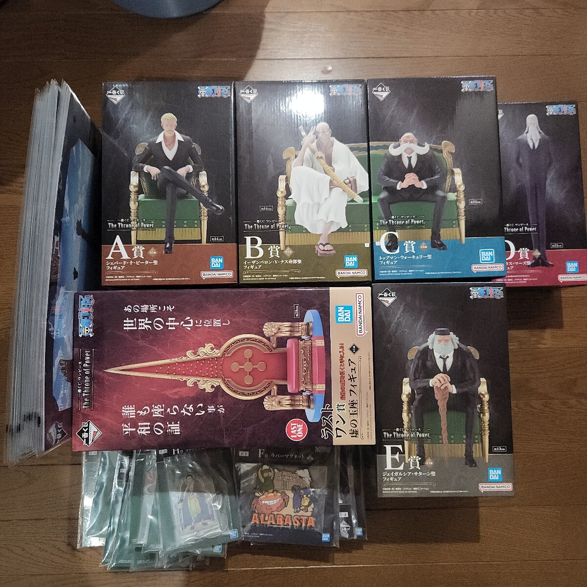 ワンピース 一番くじThe Throne of Power コンプリートセット ONE PIECE - 一番くじ ワンピース The Throne of Powerの通販 by