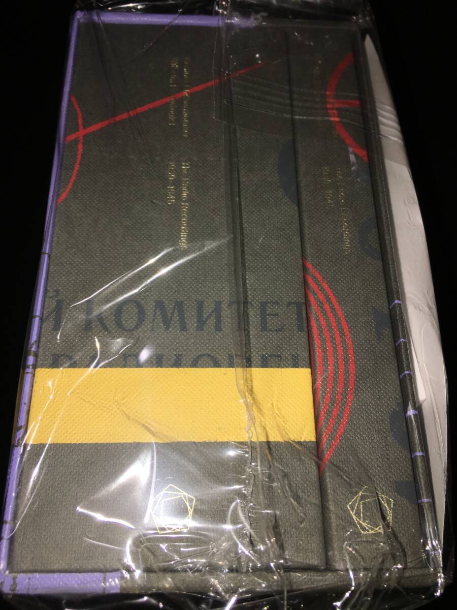 廃盤 22 SACD フルトヴェングラー ベルリン フィル 帝国放送局 RRG アーカイヴ 39-45 ベートーヴェン ブルックナー ワーグナー Furtwangler_画像3