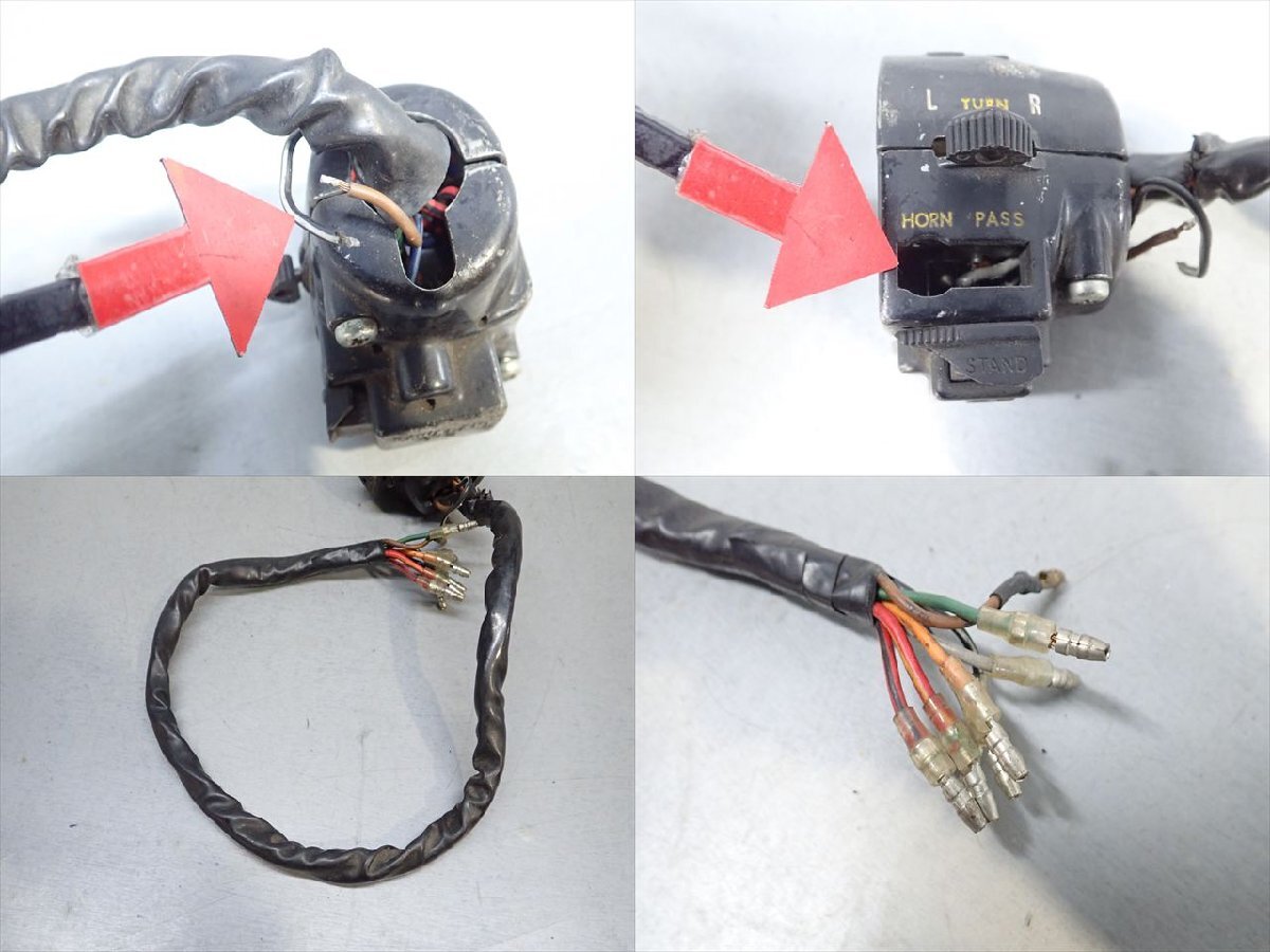 item_image_7