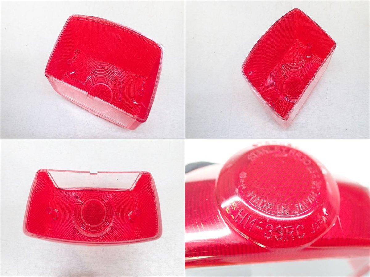 τ250604-24 ホンダ ジョルノ AF24 GIORNO 純正 テールランプレンズ 傷有 割れ無_画像7