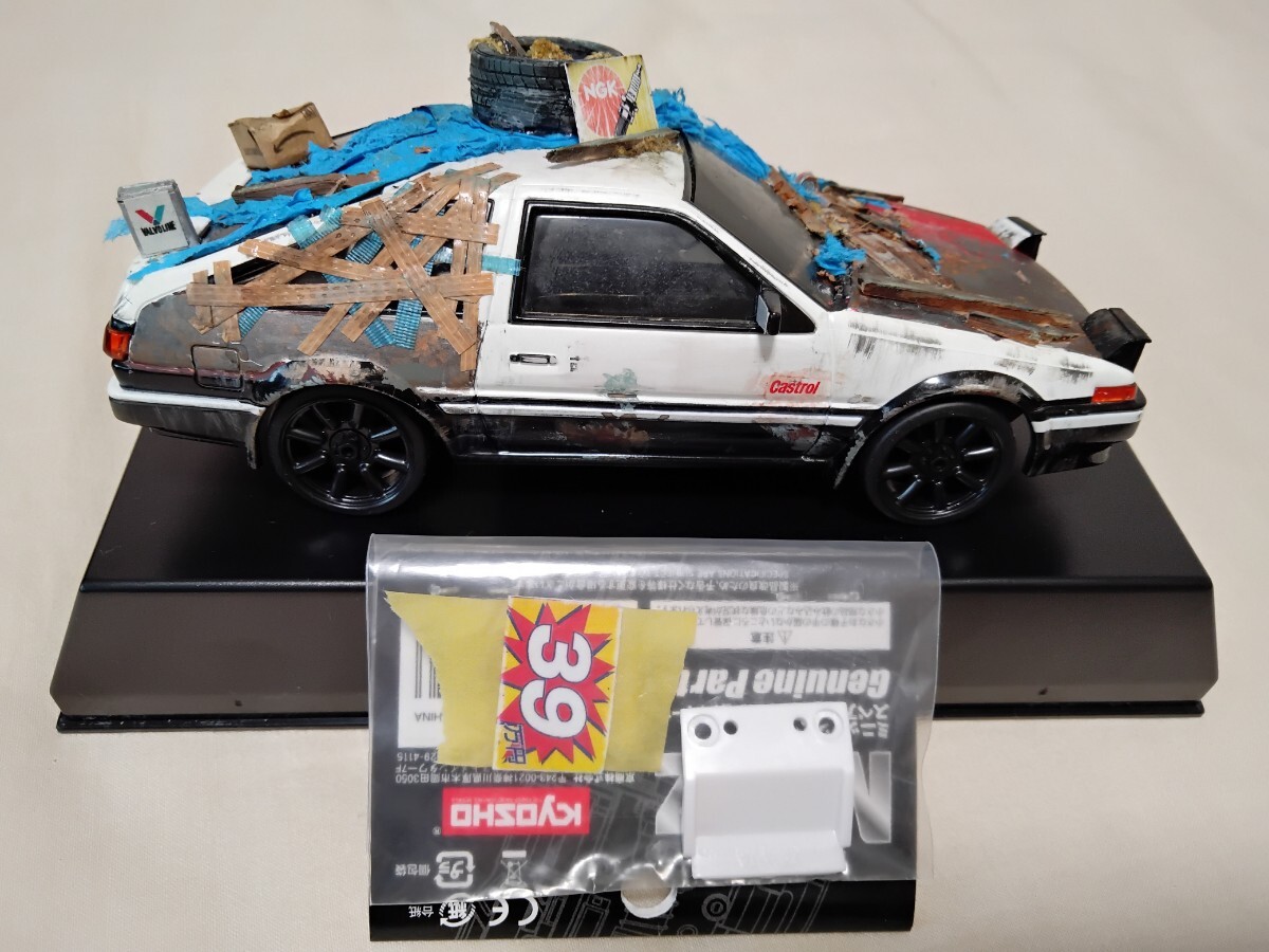 item_image_9