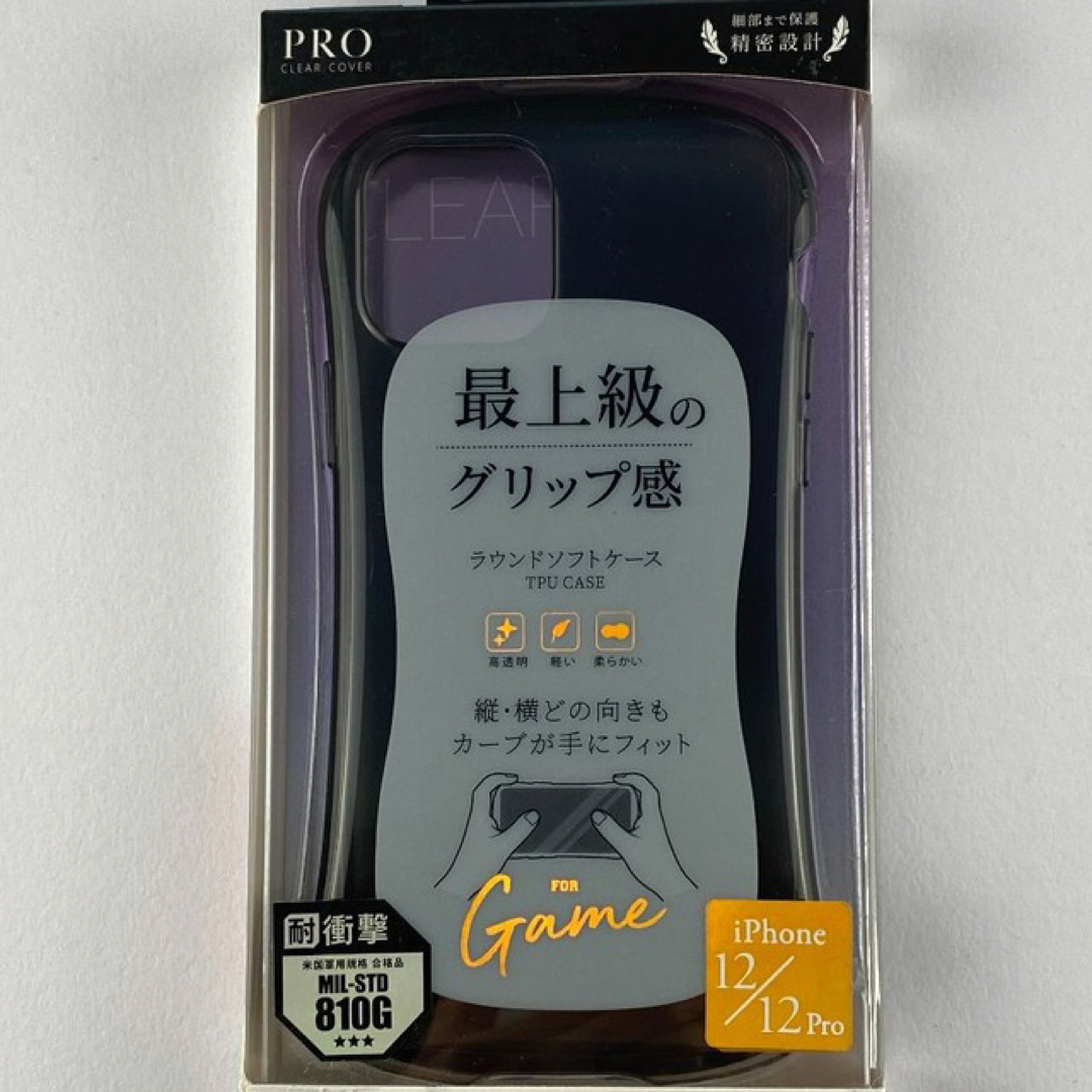 item_image_10