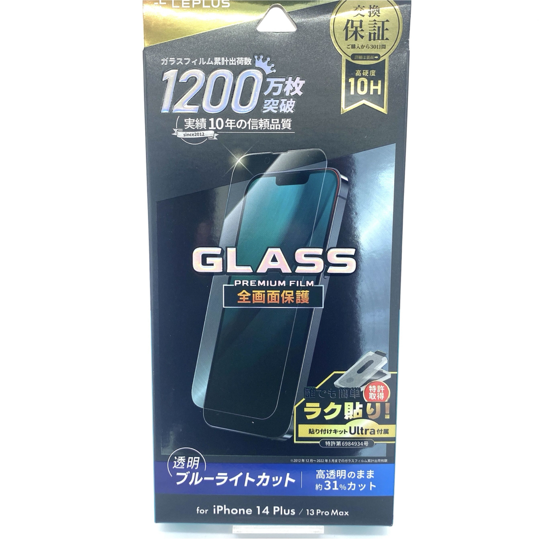 item_image_7