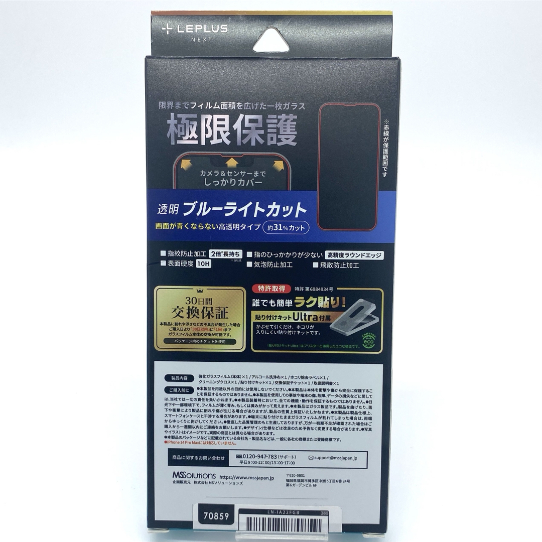 item_image_8